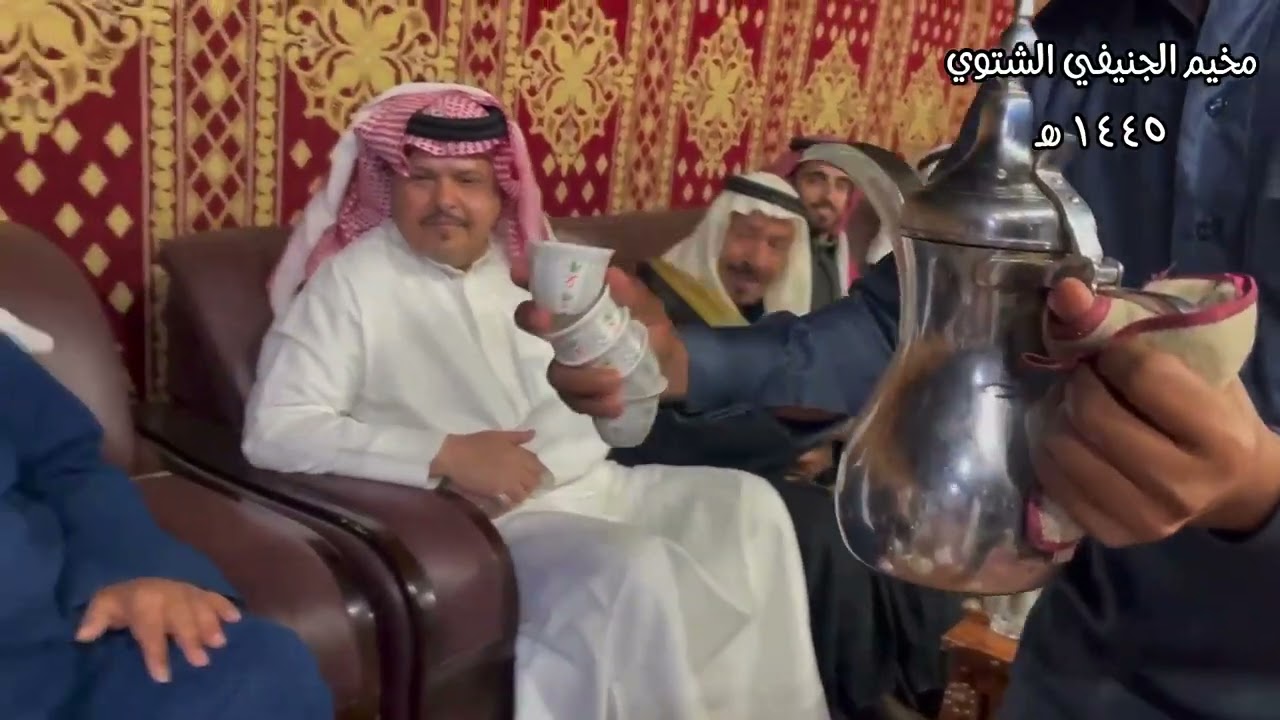 مخيم الجنيفي الشتوي