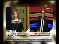 #هنا_العاصمة شوبير موقف عمر جابر