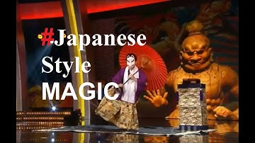 Phái Thanh Thành Trong Truyện Kim Dung Là Có Thật - Japanese Style Magic