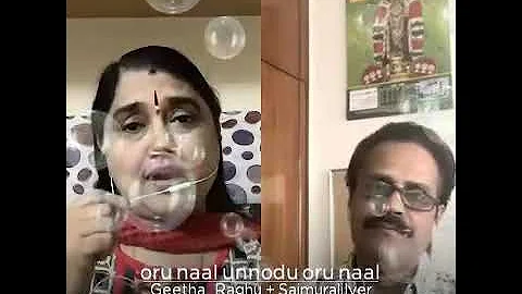 Oru Naal Unnodu Oru Naal ....🎹🎸🎻🎼🎤👏