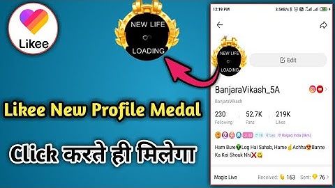 How To Get New Golden Profile Medal On Likee App//