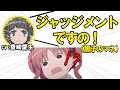 【とある】黒子のモノマネをする豊崎愛生さん 【文字起こし】#豊崎愛生#新井里美#とある科学の超電磁砲