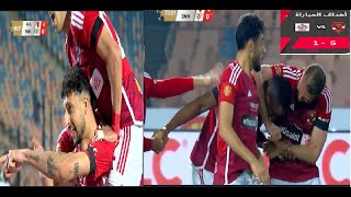 ملخص مباراة | الأهلي 5-1 بلدية المحلة | الجولة الخامسة | الدوري المصري 2023/2024