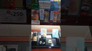 八ツ橋を味見してじっくり選びたいならココ@本家西尾八ッ橋 本店@京都府京都市左京区聖護院西町７