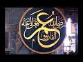 فرقة الغرباء اللبنانية فرقة الغرباء اللبنانية