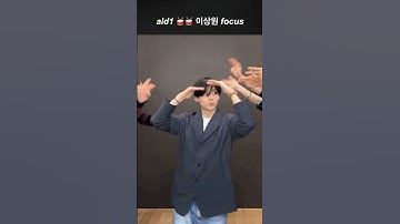 여기 강아지 털 날려요… #이상원 #leesangwon #sangwon #ald1 #alphadriveone #알디원 #알파드라이브원 #shorts