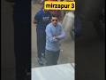 Mirzapur season 3 viral mirzapur2 mirzapur efxstatus shortsfeed shorts