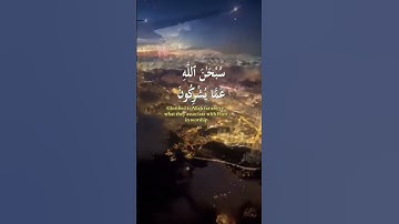 الملك القدوس 🌿 🥀عبد الباسط عبد الصمد تلاوة مؤثرة حالات واتس اب دينية مؤثرة