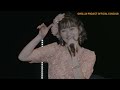 宮本佳林 (Miyamoto Karin) - レモン色とミルクティ / Lemon Iro to Milk Tea