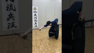 根断返　Ne-Dachi-Gaeshi #katana　#kenjutsu　#martialars　#batto#刀　#抜刀　#古武道