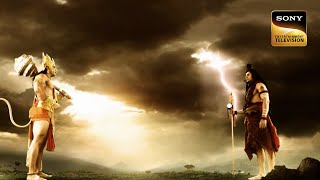 हनमन और शव भगवन क बच कय हग यदध? Sankatmochan Mahabali Hanuman - Ep 556 Full Episode