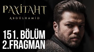 Bizim Hükmümüz Alemlerin Rabbi Olan Allahın Elindedir... Ülhamid 151.Bölüm 2. Fragman