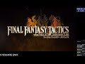 愛に生きるファイナルファンタジータクティクス【2026/5/12】
