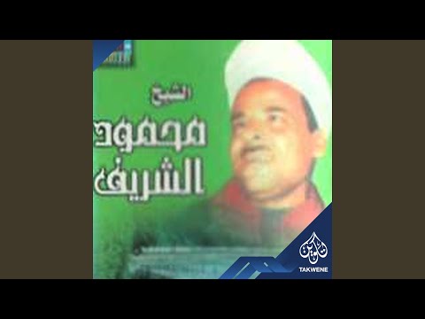 مواويل قبلى وبحرى 1 