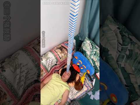 Sleeping Bro Block
