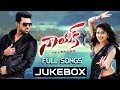 Naayak  telugu movie songs  ram charan kajal amala paul