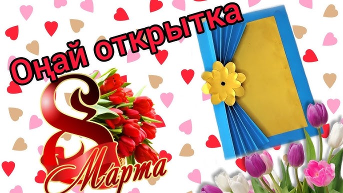 Аналарды порнографиялық қорлау Шұлықтағы жетілген секс