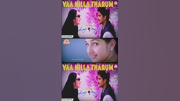Thumbnail of Kadhal Virus - Vaa Nilla Video Song | Sound Light Studios #arrahman #trending #shorts