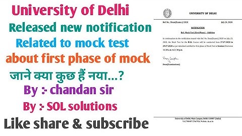 New first mock test related new notification released by Delhi University || SOL / NCWEB / REGULAR