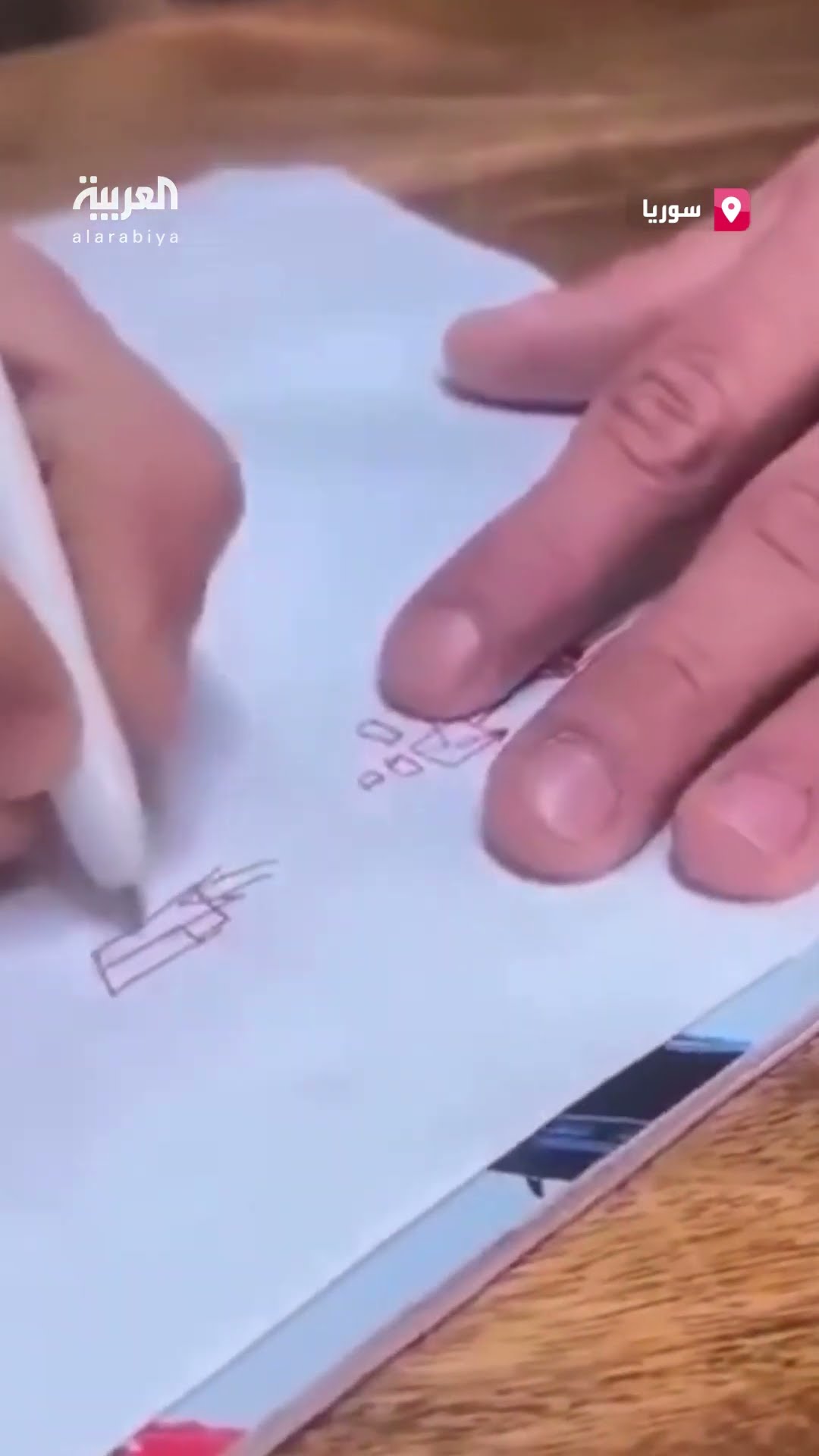 معتقل سابق في سجن صيدنايا يرسم خريطة للسجن ويشرح أقسامه