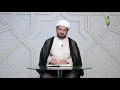 45   العلاقات القائمة بين الحكم و متعلّقه - الأستاذ: سماحة الشیخ سعد عبد العلی هانی الغری