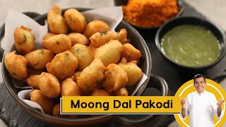 Moong Dal Pakodi | मूंग दाल पकोड़ी | Monsoon ka Mazza | Episode 54 | Sanjeev Kapoor Khazana