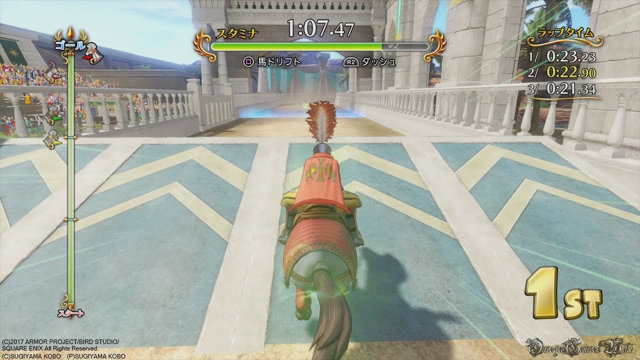 【PS4 PRO】DRAGON QUEST XI/ドラクエ 11 - #9 ホムスビ山地～サマディー城（ウマレース・ファーリス杯優勝）