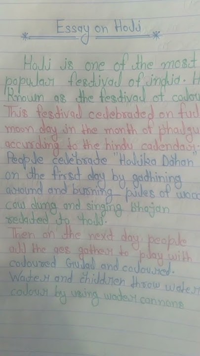 holi par essay
