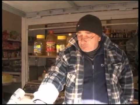 პროდუქტზე ფასები იზრდება