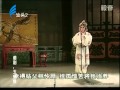 Teochew Opera 毅奋潮剧 《玉蝴蝶》 澄海市潮剧团演出