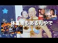 ブルースター【三河幕府-ヒロ三河】vs【サップ連合-サップ西成】