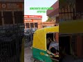 #enthusiast ajay #viral #travel #trendingshorts #medandamoolxhand #medanta