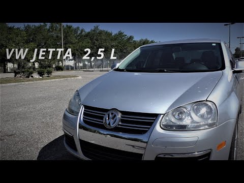 Volkswagen Jetta 2.5 USA. Как едет? Надежна ли? Как устроен двигатель?