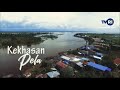 JELAJAH BORNEO - KEKHASAN PELA #TVRIKALTIM