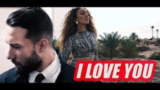 AX Dain - I Love You / Obicham Te ft. Shanaya (Official Video)