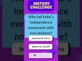 📜 Guess the Historical Event #history #quiz #challengeriddles #historyfacts #amazingfacts #riddles