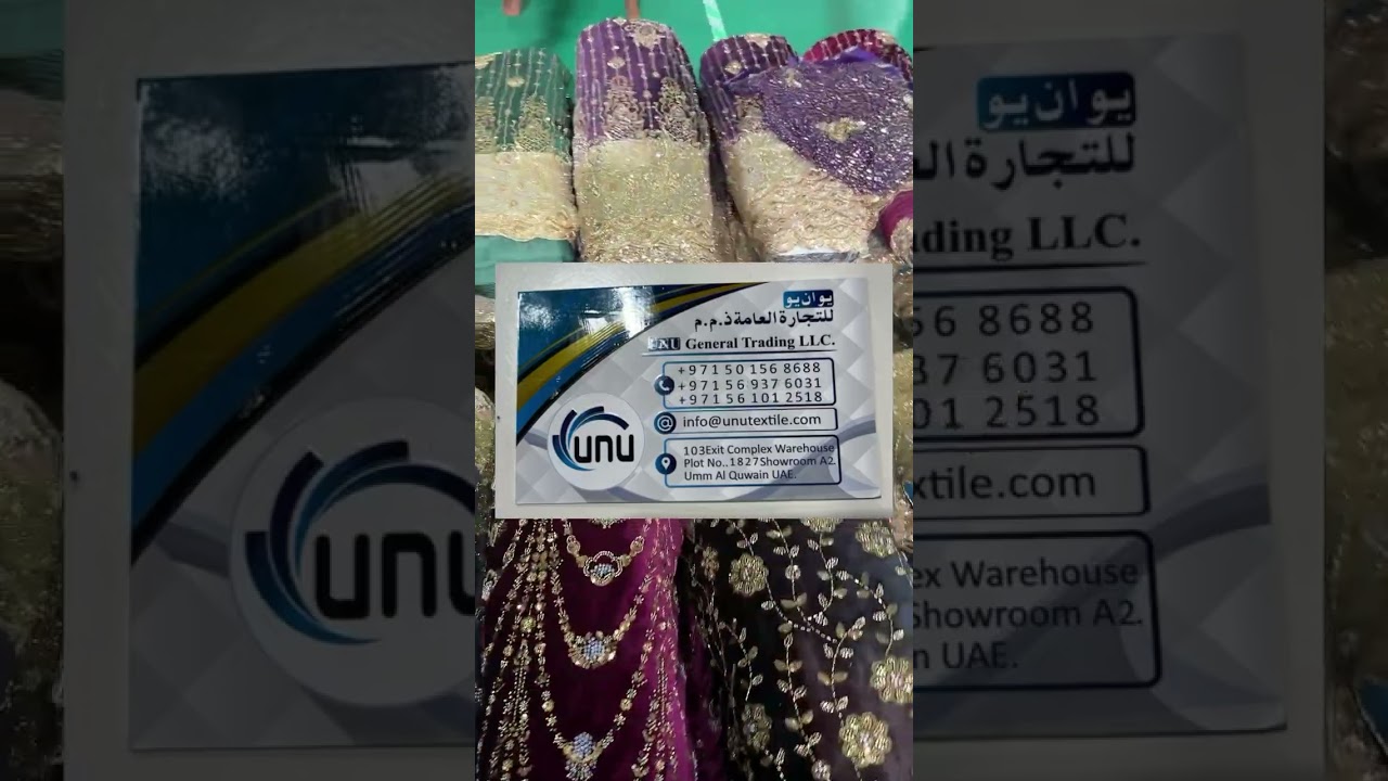 Explore Our Women’s Fabric Section – Free Delivery Across UAE 