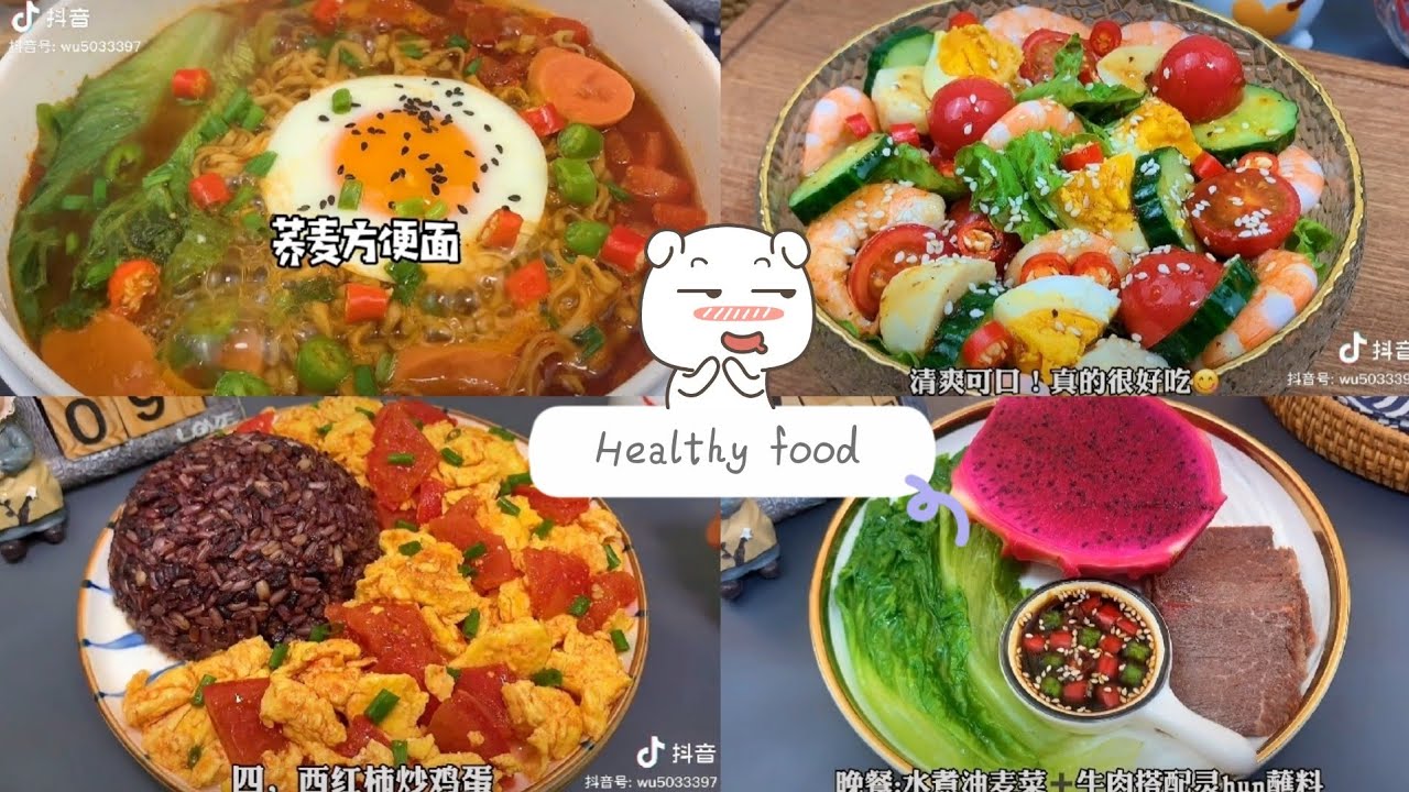 douyin // ✨làm đồ ăn healthy giảm cân ? // ăn kiêng, eat clean✨