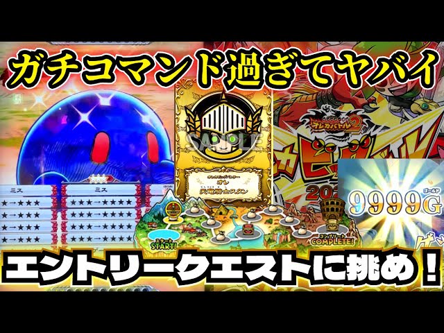 【激レア】オレカミワザルーレットEX 開封済み Amazon | オレカバトル オレカミワザルーレットEX | ハンドヘルド