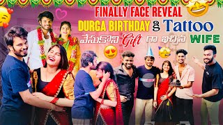 Durga Wife Finally Face Reveal Durga Birthday క Tattoo వసకన Gift గ ఇచచన Wife New Couple