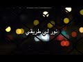 Mc Black Ft KH Ft LilSmoke Ft Alyoos القطيع Mc Black Ft KH Ft LilSmoke Ft Alyoos القطيع
