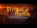 Hymns of hasha good friday english liturgical songs part 1 malankara mar thoma syrian church