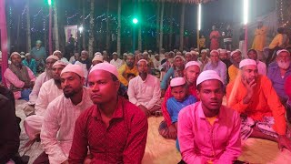 ?LIVE?পীরজাদা আবুজার সিদ্দিকী//ভাঙ্গড় আরাকপুর থেকে