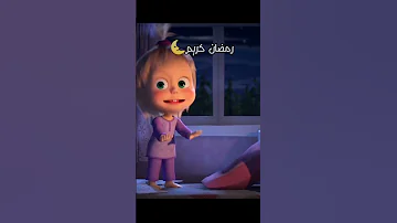 صح النوم منشن لـ محمد 
