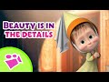 🎵TaDaBoom English 🦋Beauty is in the details🌹 Karaoke collection for kids🎵 Masha and the Bear songs