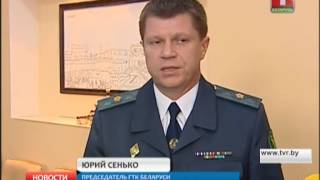 Гродненский университет имени Янки Купалы будет откроет специальность "таможенное дело" Гродненский университет имени Янки Купалы будет откроет специальность "таможенное дело"