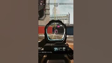 奇跡のクラッチ #apex #apexlegends #エーペックス #エイペックスクリップ