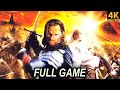 LORD OF THE RINGS RETURN OF THE KING Walkthrough FULL  LORD OF THE RINGS RETURN OF THE KING Walkthrough FULL