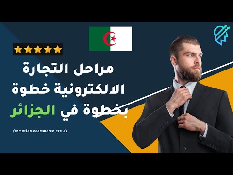 فيديو: التعداد الزراعي: سنوات ، إجراء. وزارة الزراعة