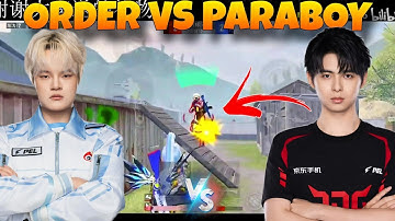 WBG Order vs JDG Paraboy 1v1 Shotgun TDM Battle!!🔥 Order Quick Reflex Gameplay!!⚡ ORDER POV ❤️